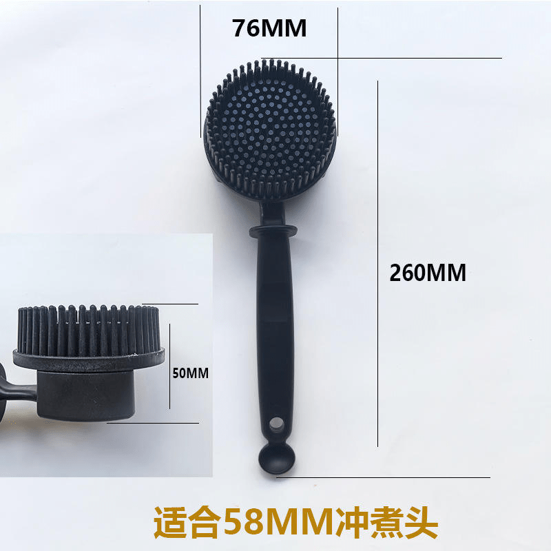 Silicon Espresso Coffee Machine Cleaning Brush Circular Head Coffee Brush 51 /58mm - 图片 3