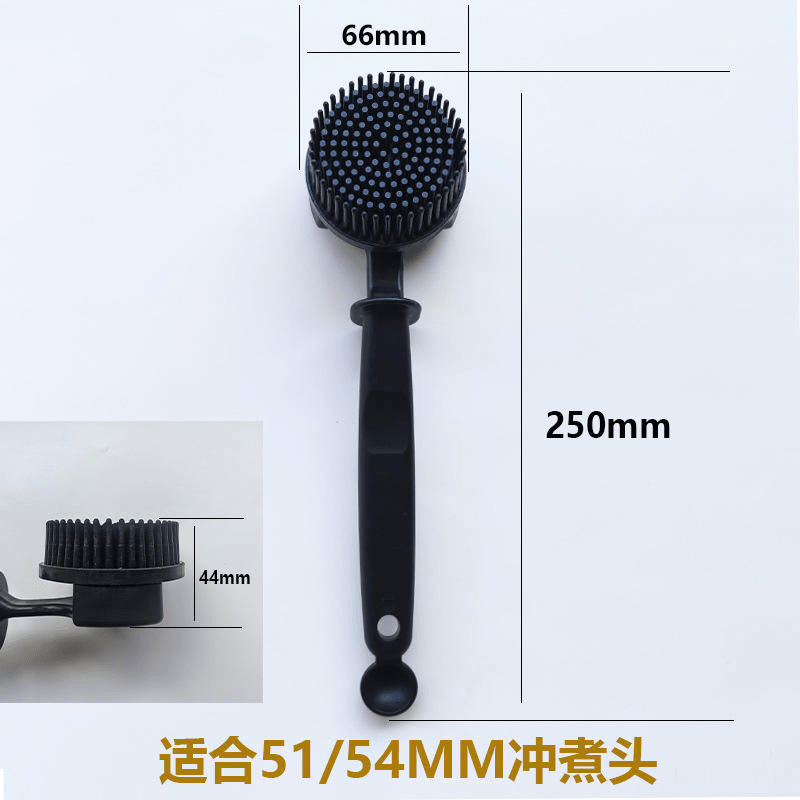 Silicon Espresso Coffee Machine Cleaning Brush Circular Head Coffee Brush 51 /58mm - 图片 4