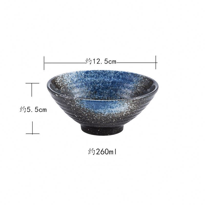 Ceramic Retro High Footed Rice Bowl 5 Inch