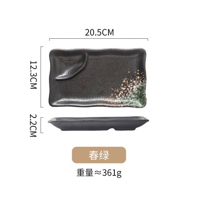 Japanese Style 8 Inch Ceramic Sushi and Dumpling Serving Plate